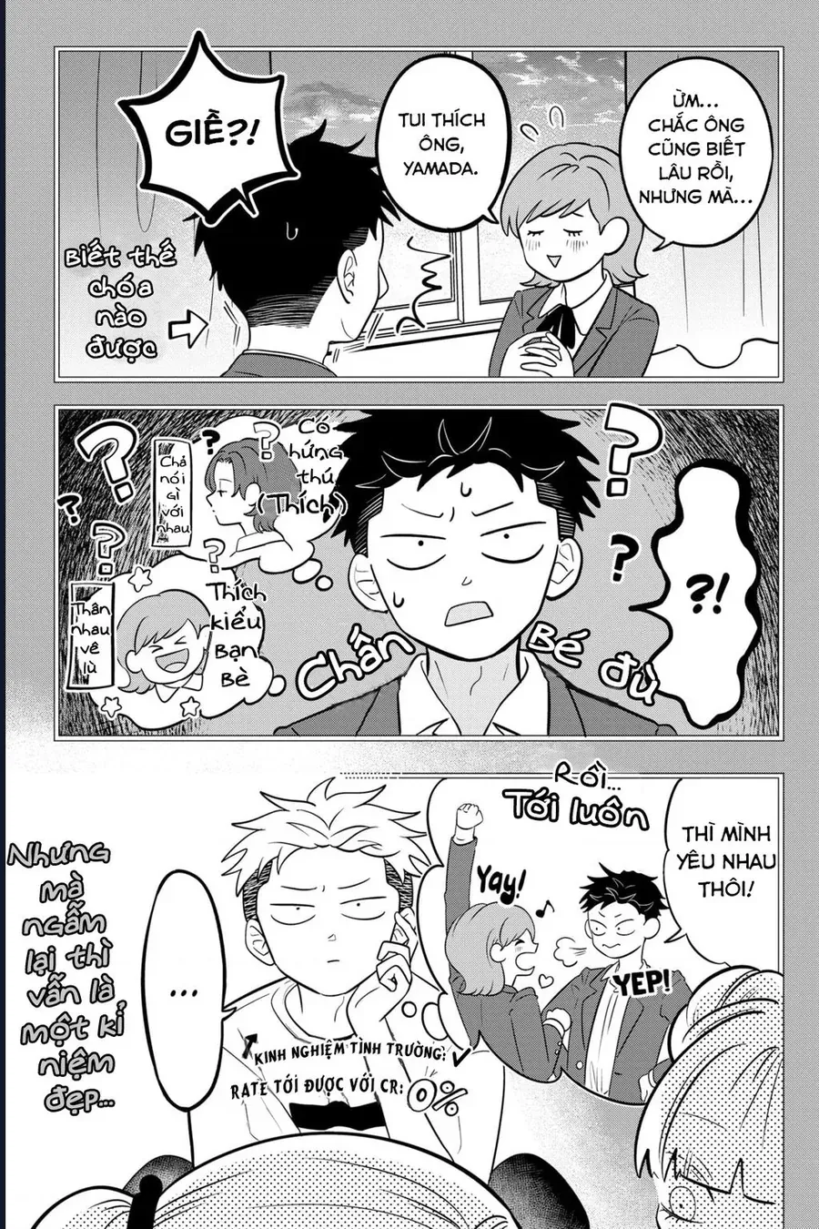 seihantai no kimi to boku Chapter 12 9