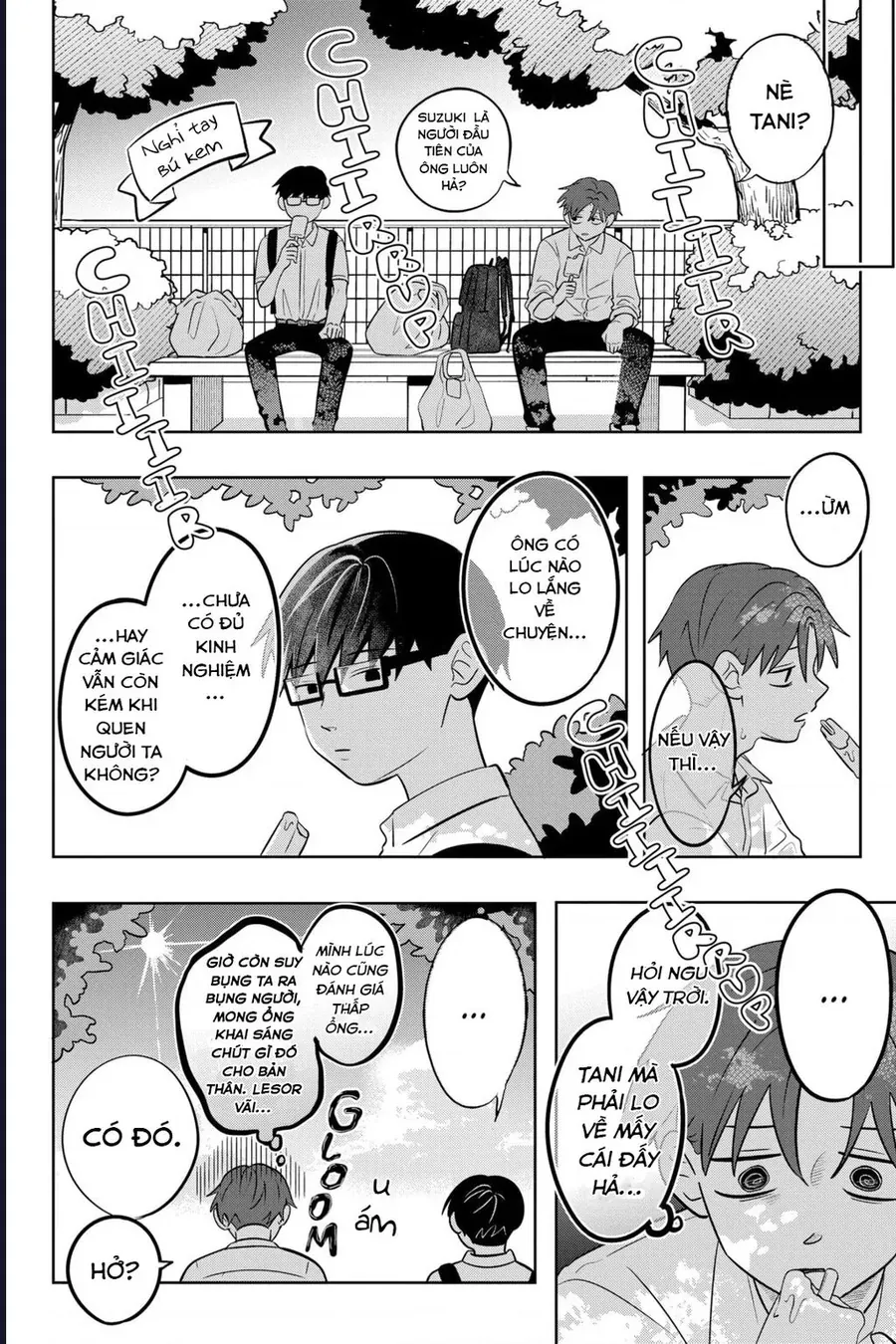 seihantai no kimi to boku Chapter 12 12