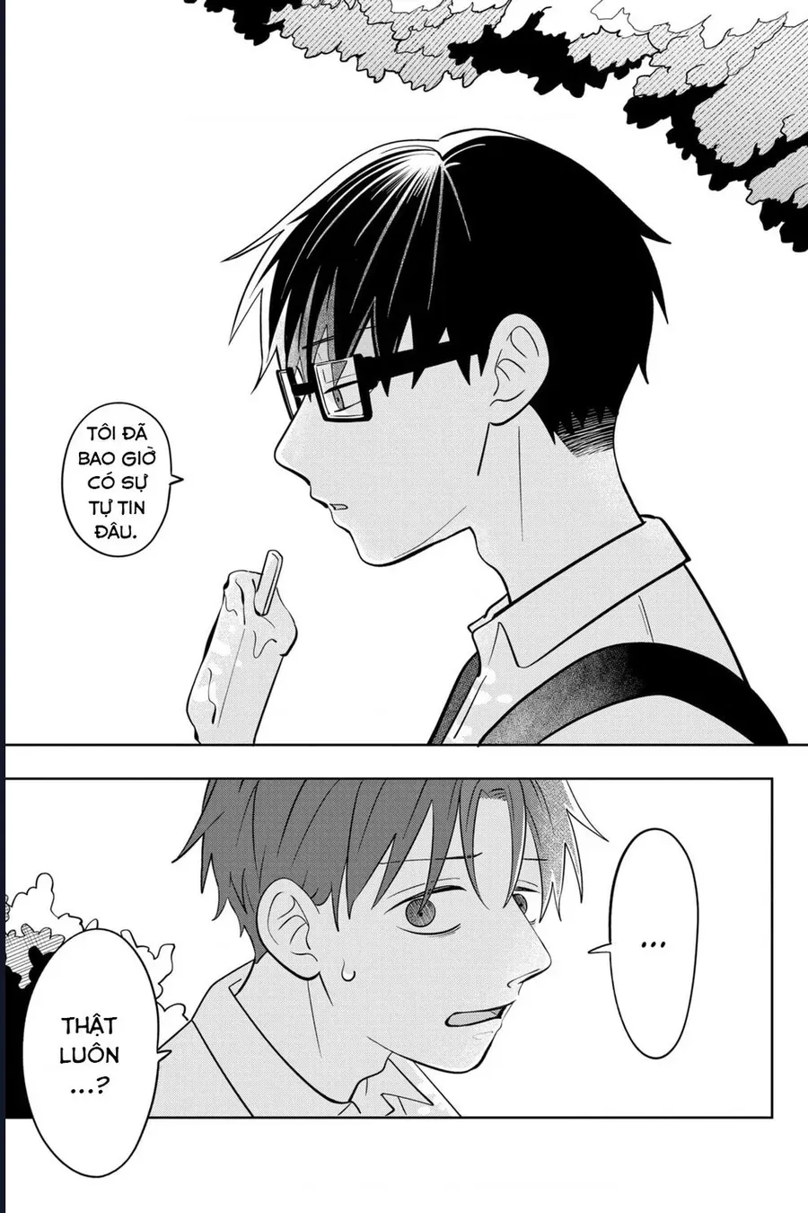 seihantai no kimi to boku Chapter 12 13