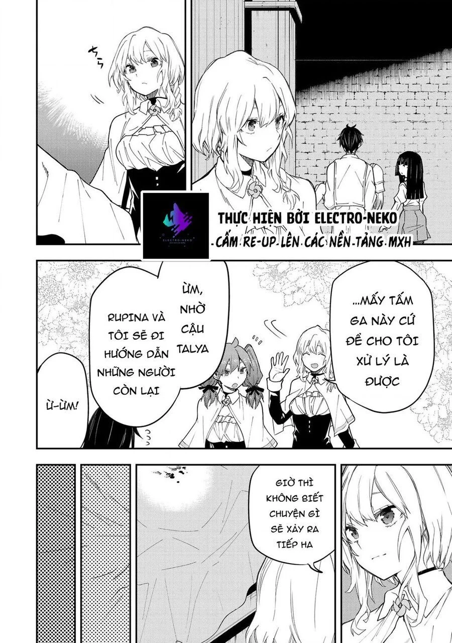 Seinaru Otome To Himegoto Wo Chapter 13 - Trang 2