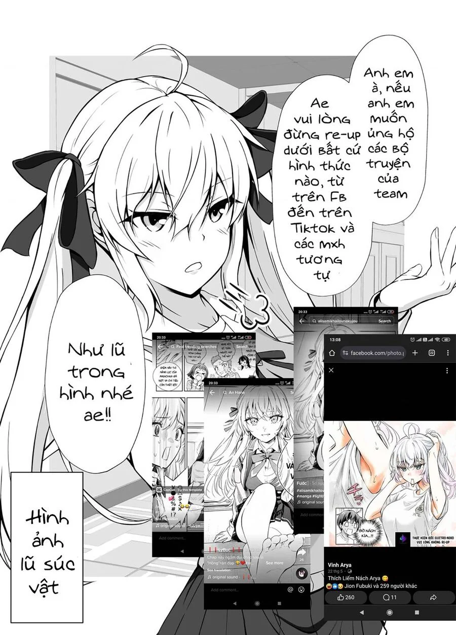 Seinaru Otome to Himegoto wo Chapter 15 - Next 
