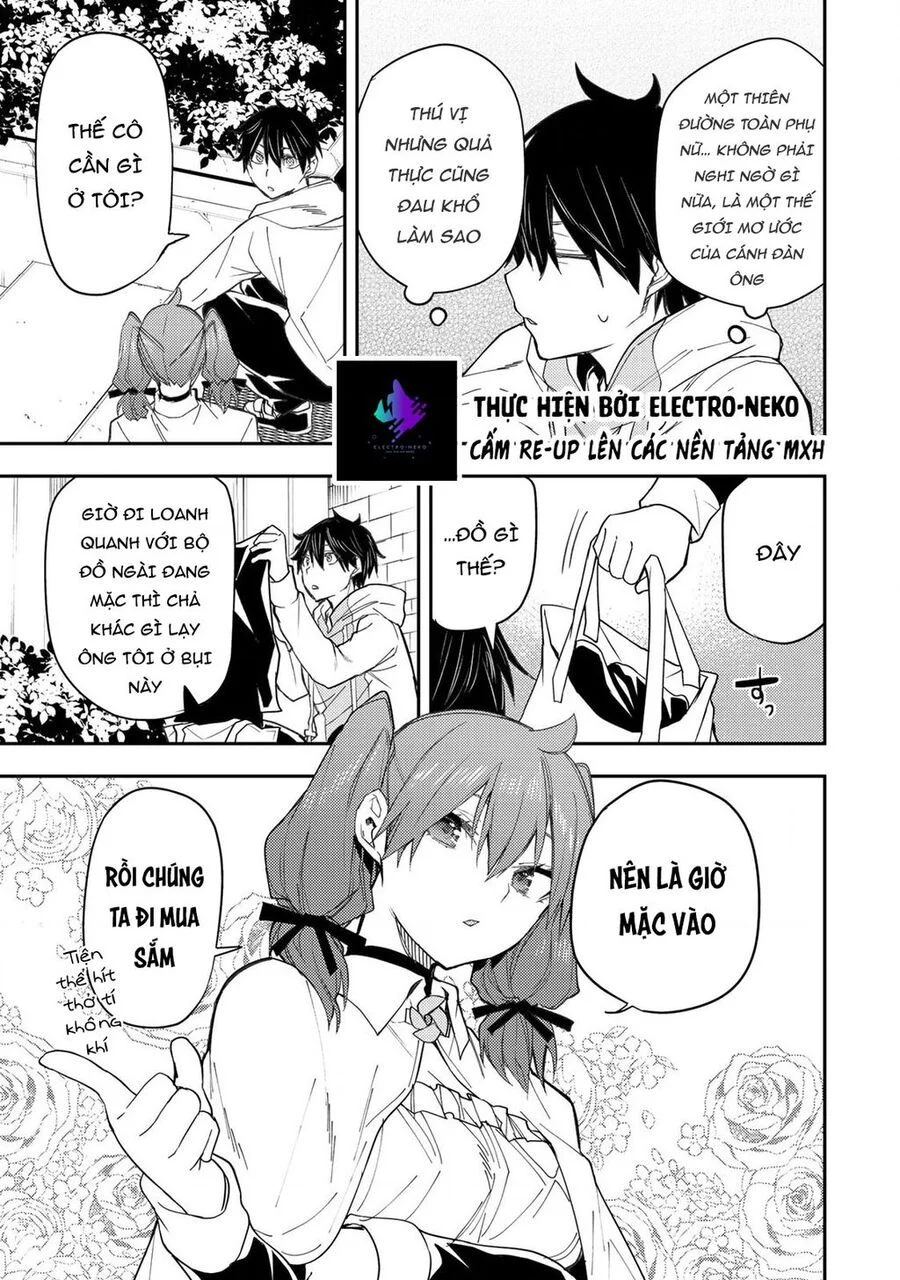 Seinaru Otome to Himegoto wo Chapter 15 - Next 