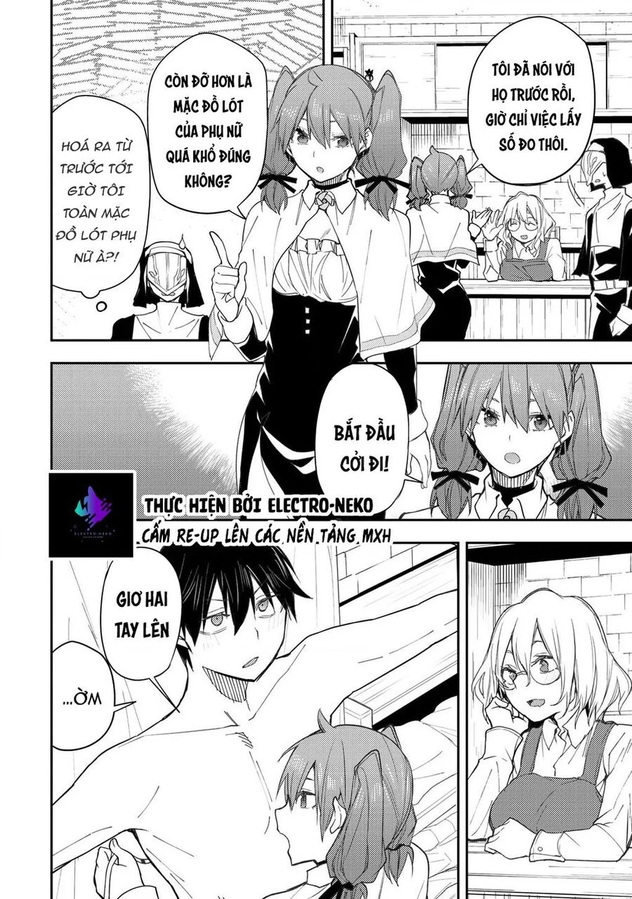 Seinaru Otome to Himegoto wo Chapter 15 - Next 