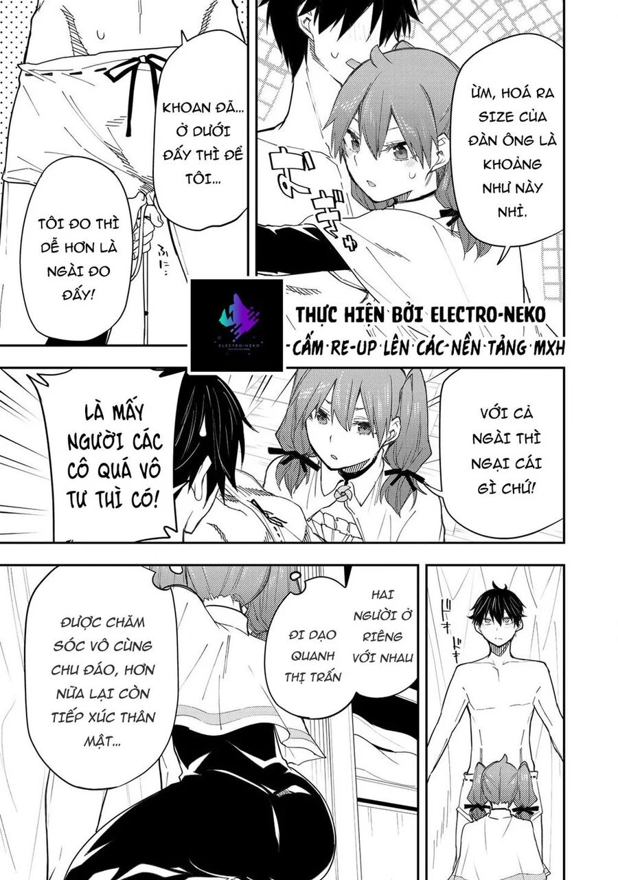 Seinaru Otome to Himegoto wo Chapter 15 - Next 