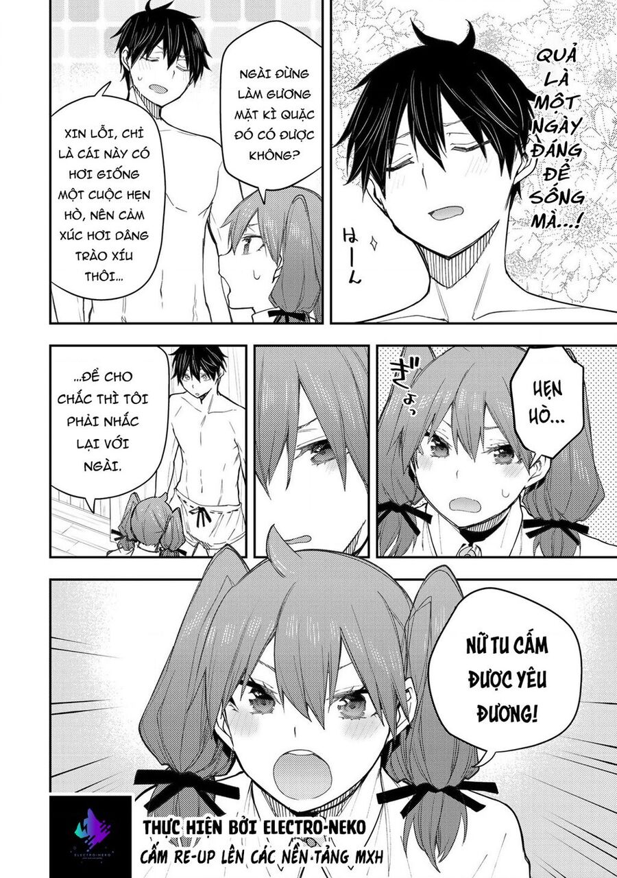 Seinaru Otome to Himegoto wo Chapter 15 - Next 