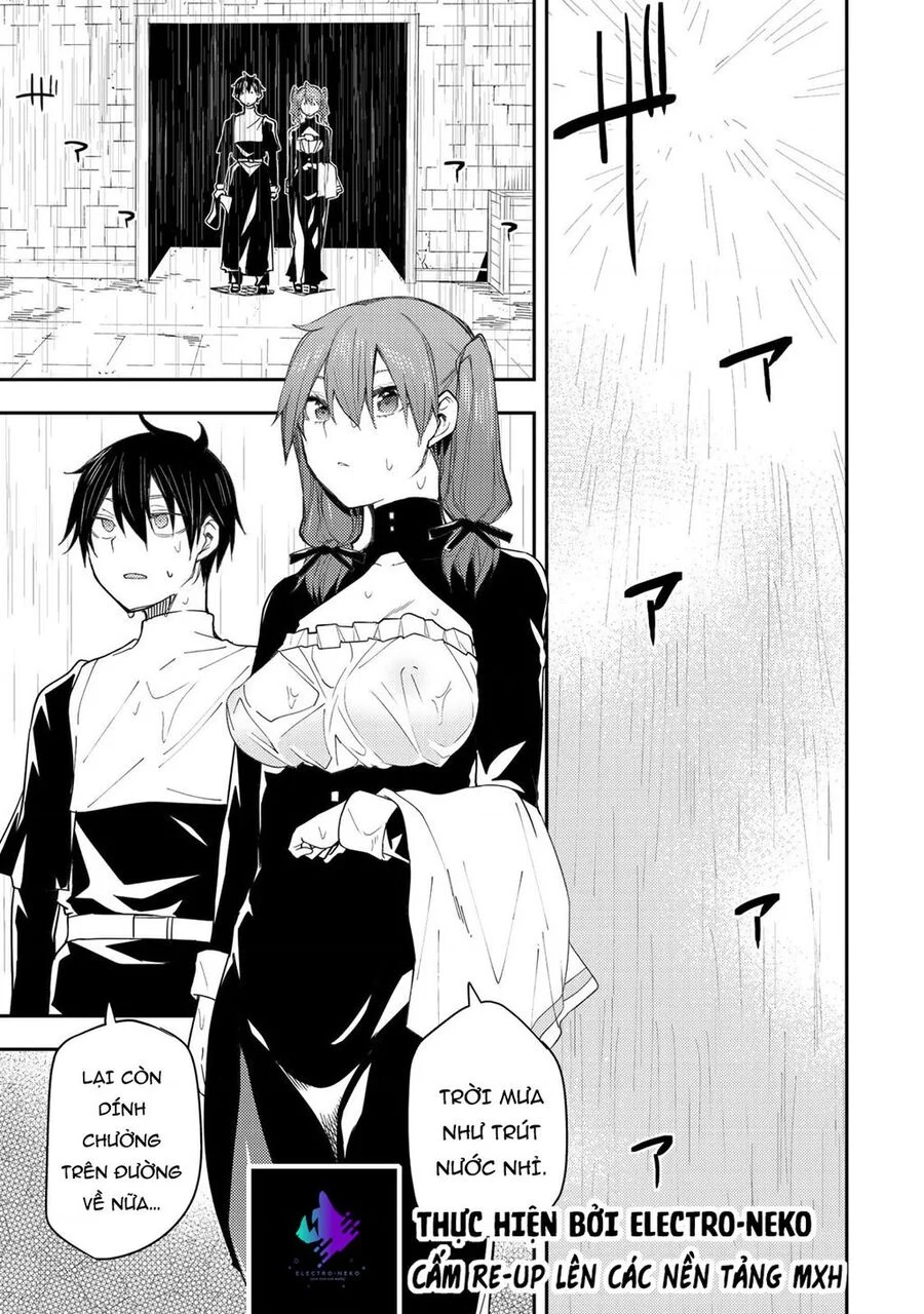 Seinaru Otome to Himegoto wo Chapter 15 - Next 