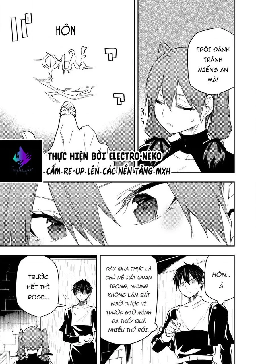 Seinaru Otome to Himegoto wo Chapter 15 - Next 
