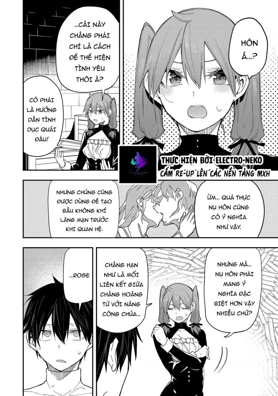 Seinaru Otome to Himegoto wo Chapter 15 - Next 