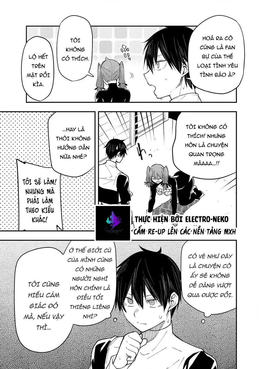 Seinaru Otome to Himegoto wo Chapter 15 - Next 