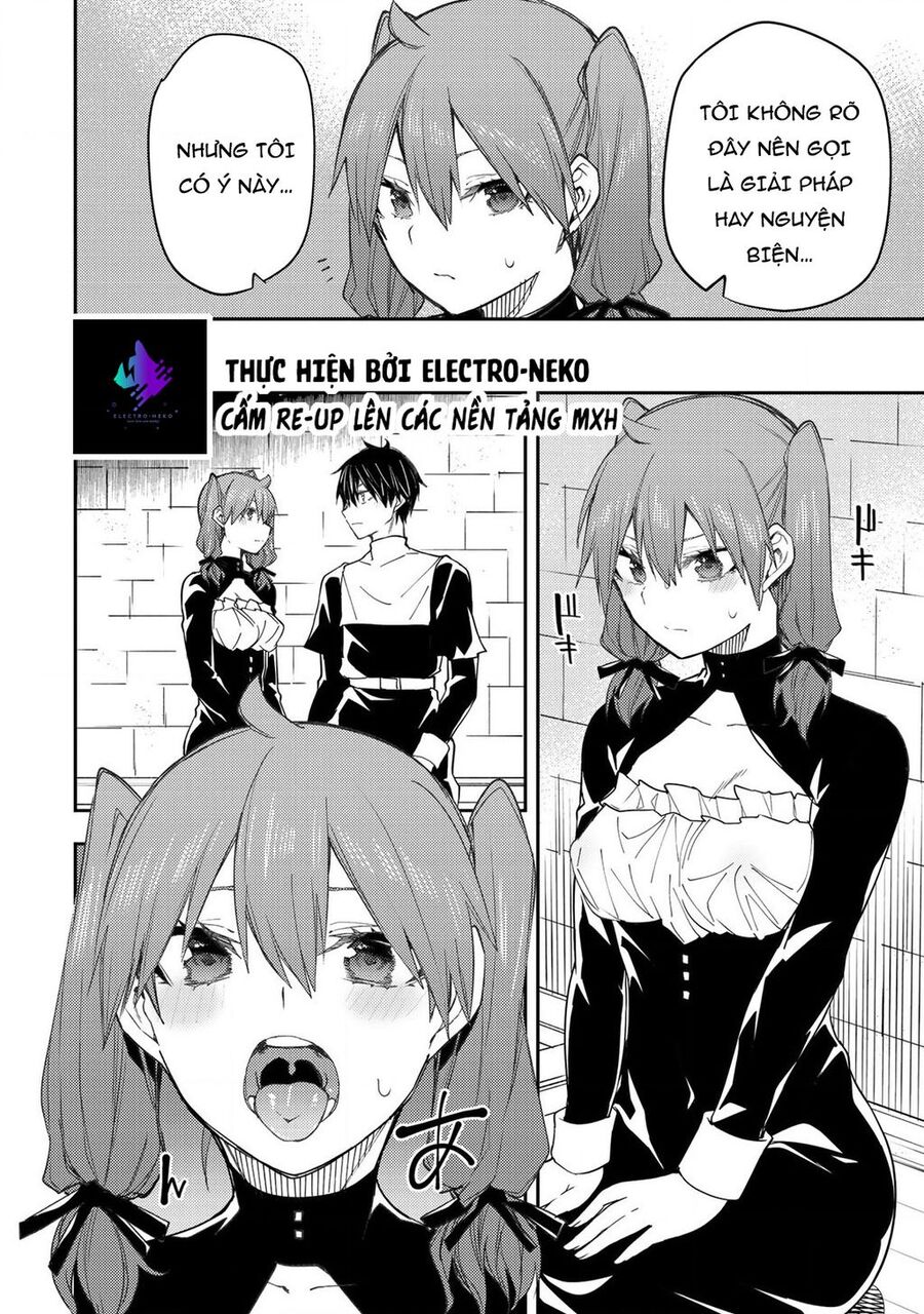Seinaru Otome to Himegoto wo Chapter 15 - Next 