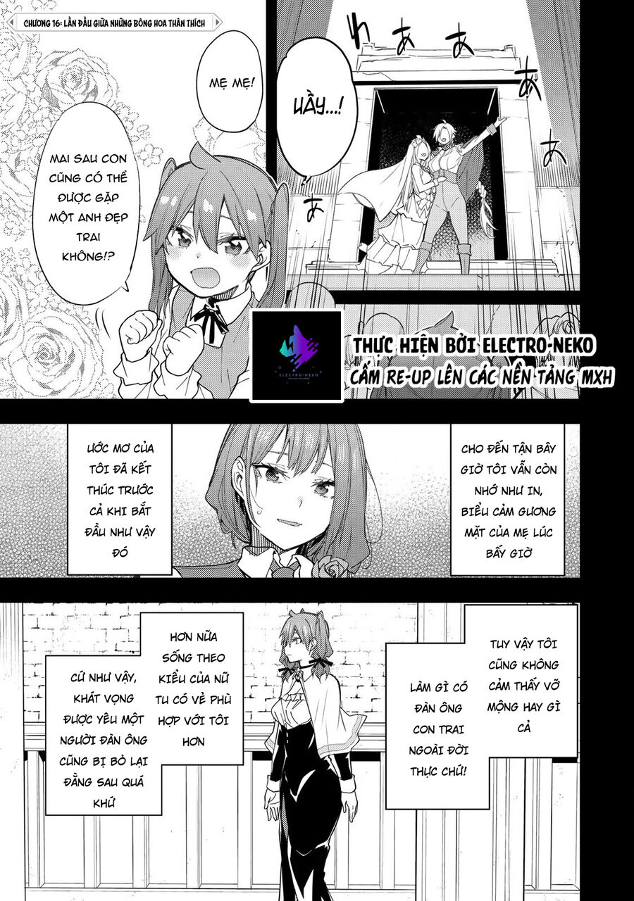 Seinaru Otome to Himegoto wo Chapter 16 - Next 