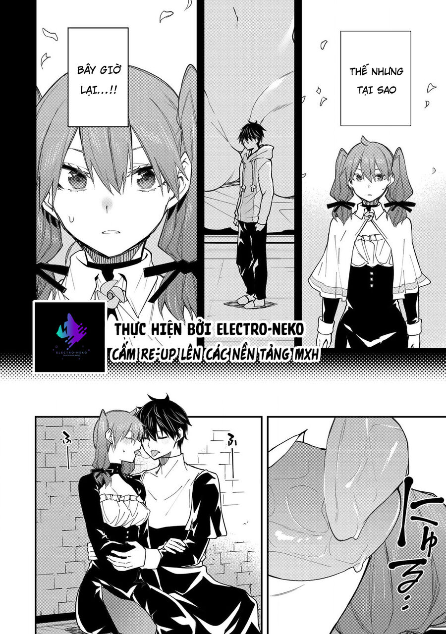 Seinaru Otome to Himegoto wo Chapter 16 - Next 