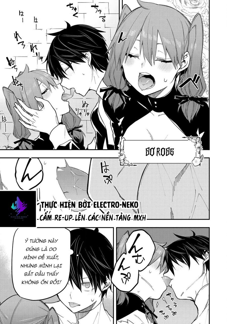 Seinaru Otome to Himegoto wo Chapter 16 - Next 