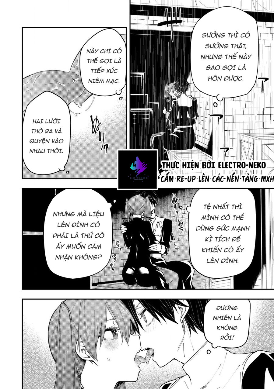 Seinaru Otome to Himegoto wo Chapter 16 - Next 