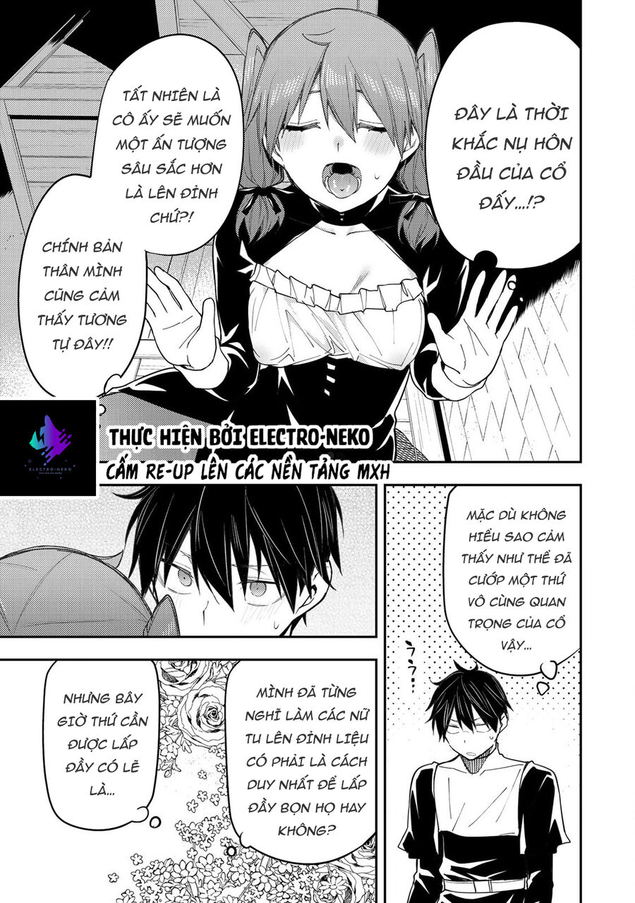 Seinaru Otome to Himegoto wo Chapter 16 - Next 