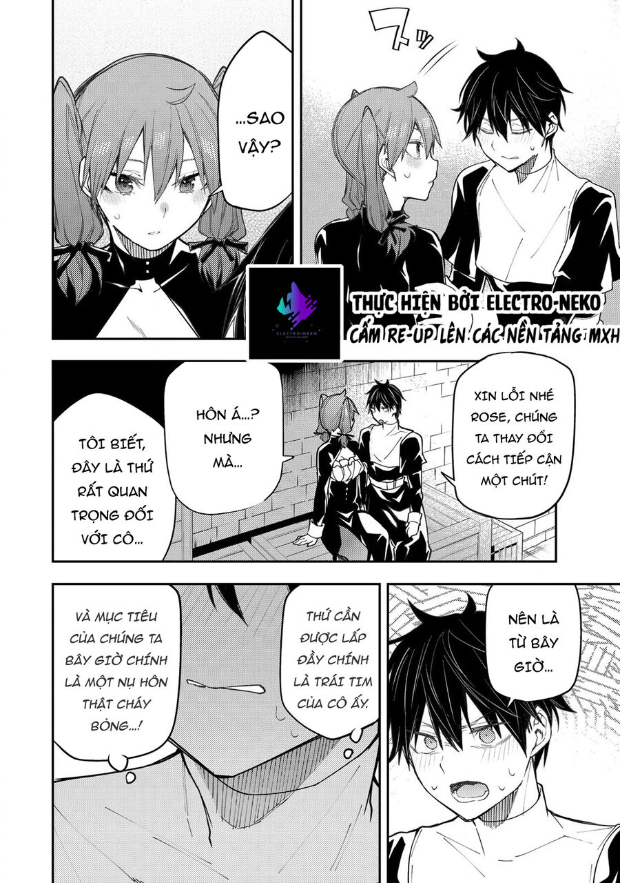 Seinaru Otome to Himegoto wo Chapter 16 - Next 