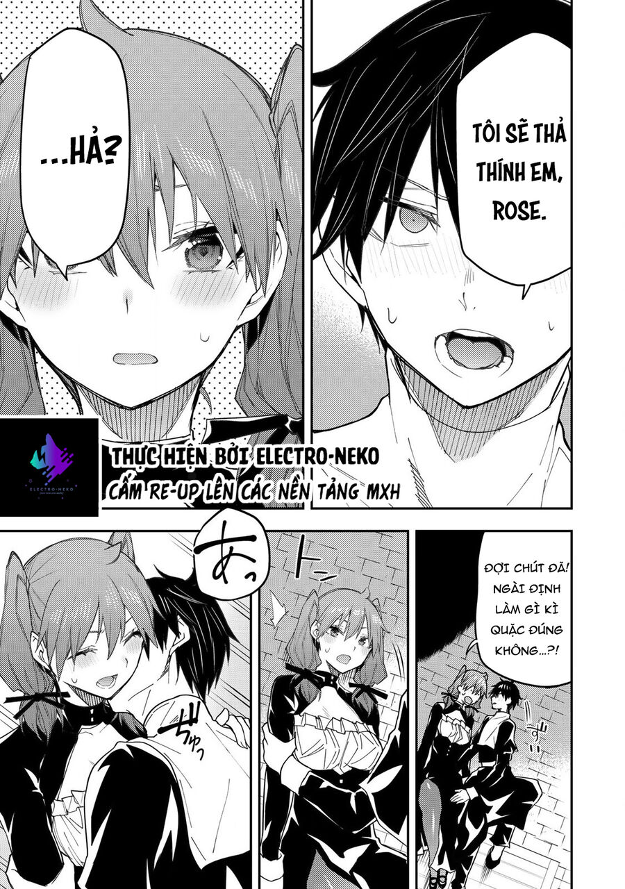 Seinaru Otome to Himegoto wo Chapter 16 - Next 