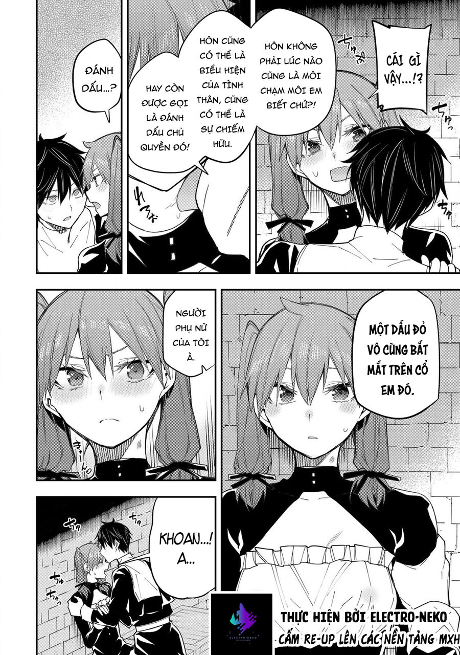 Seinaru Otome to Himegoto wo Chapter 16 - Next 