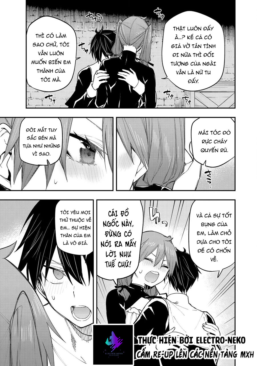 Seinaru Otome to Himegoto wo Chapter 16 - Next 