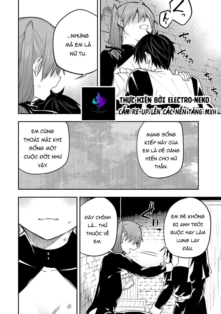 Seinaru Otome to Himegoto wo Chapter 16 - Next 