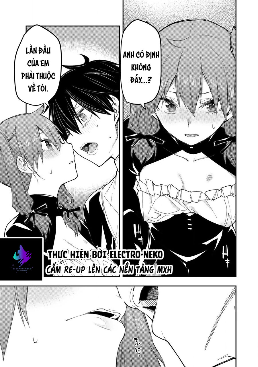 Seinaru Otome to Himegoto wo Chapter 16 - Next 
