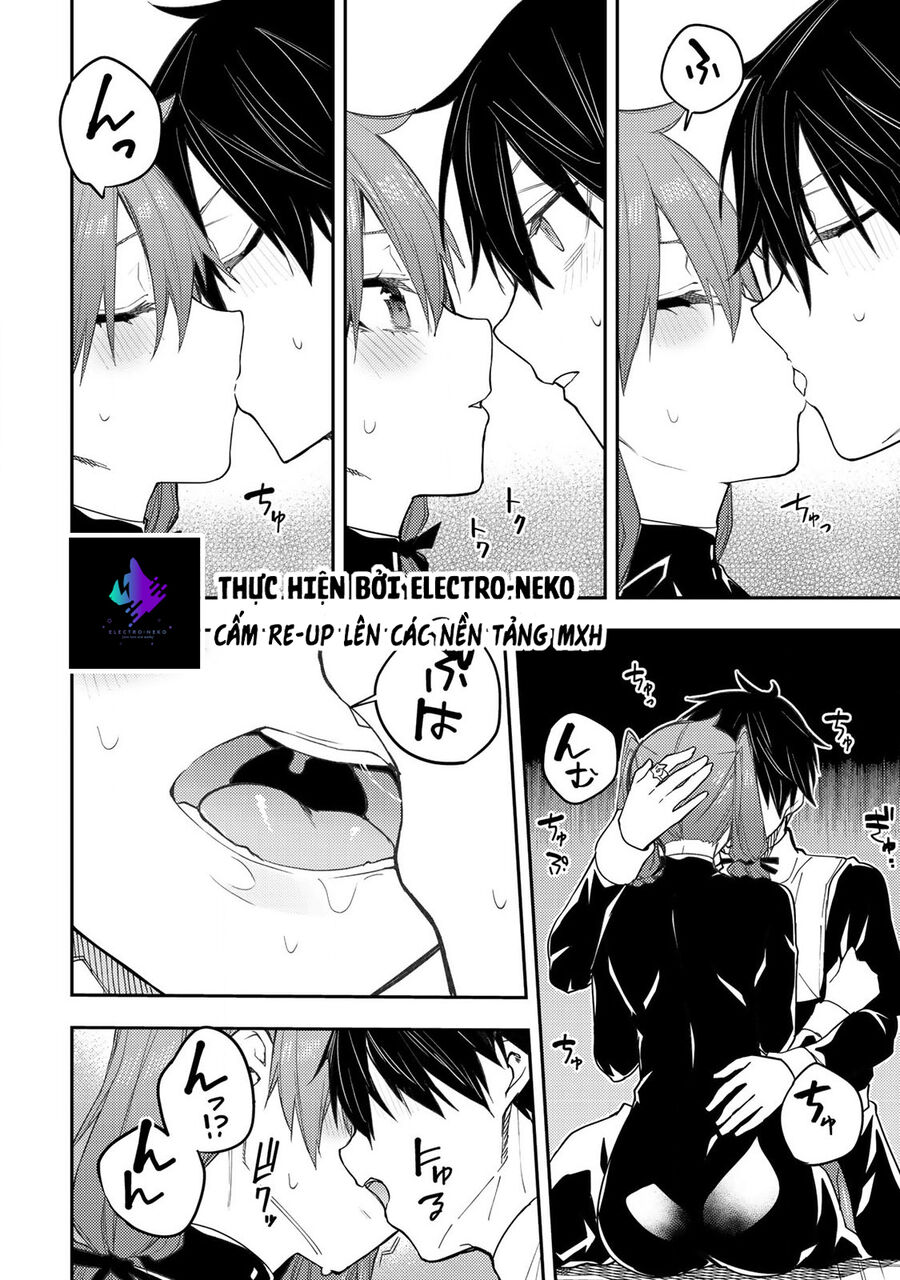 Seinaru Otome to Himegoto wo Chapter 16 - Next 