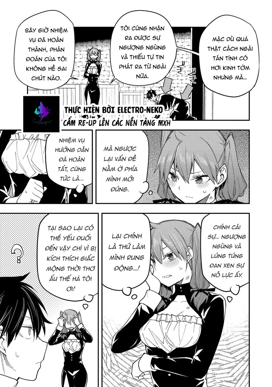 Seinaru Otome to Himegoto wo Chapter 16 - Next 