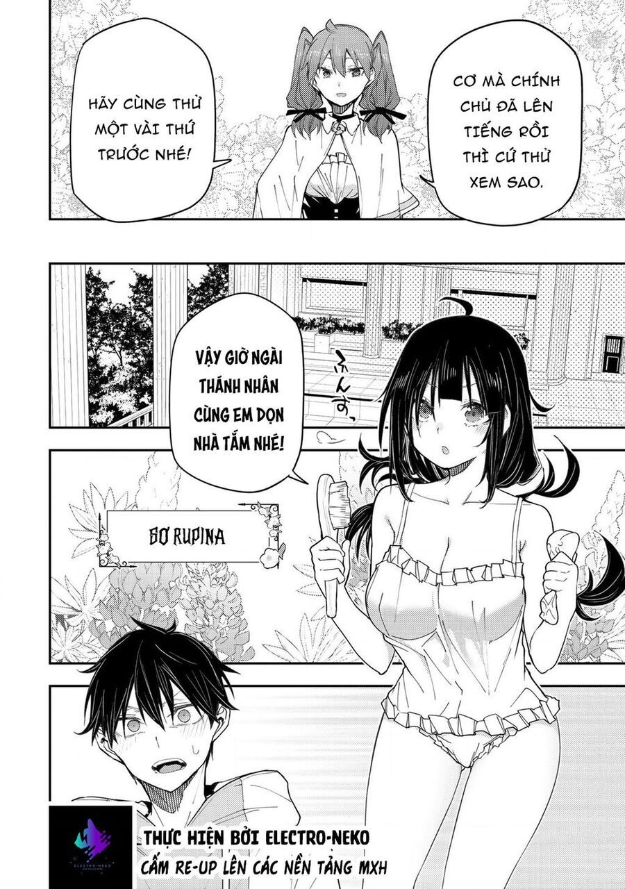 Seinaru Otome to Himegoto wo Chapter 17 - Trang 2