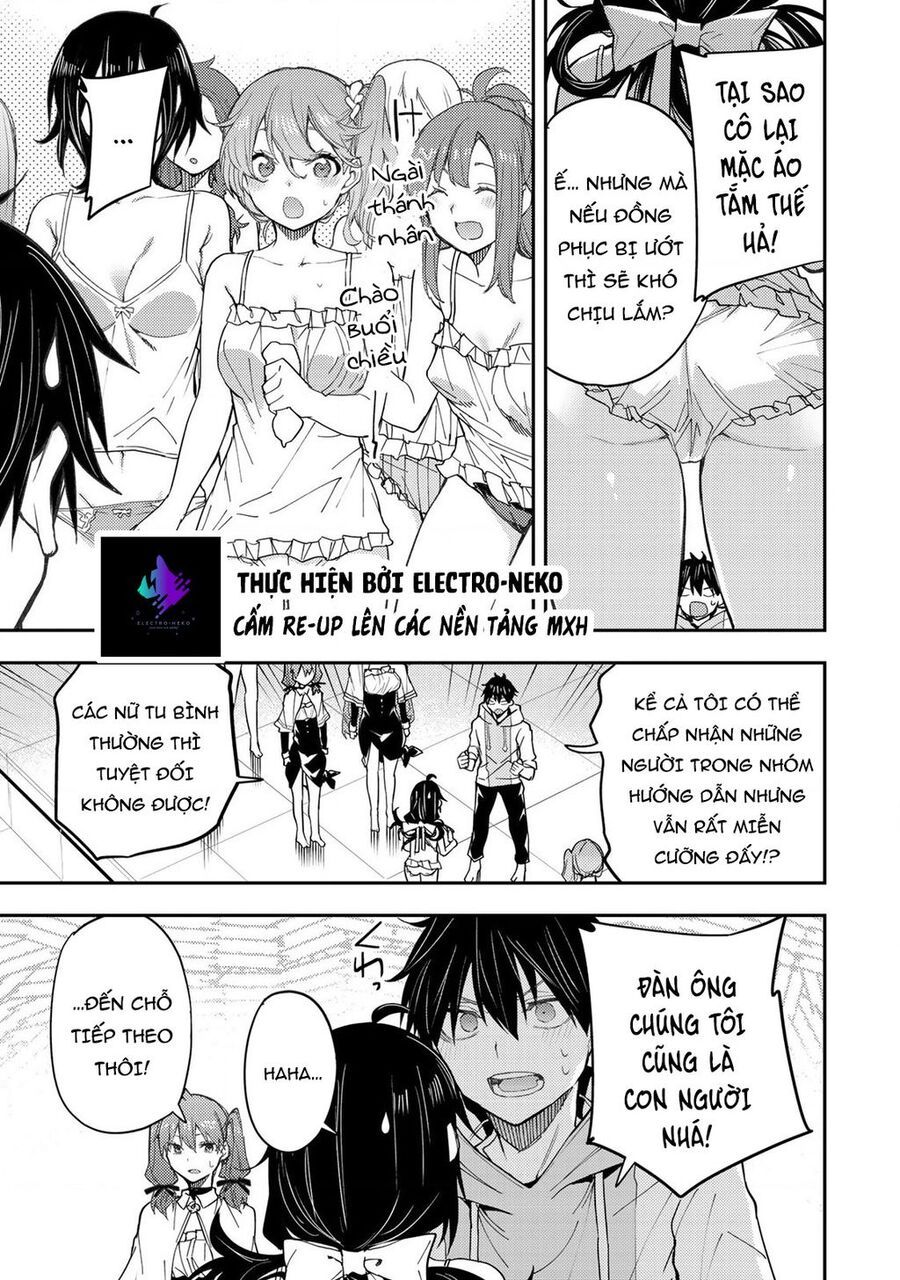 Seinaru Otome to Himegoto wo Chapter 17 - Trang 2