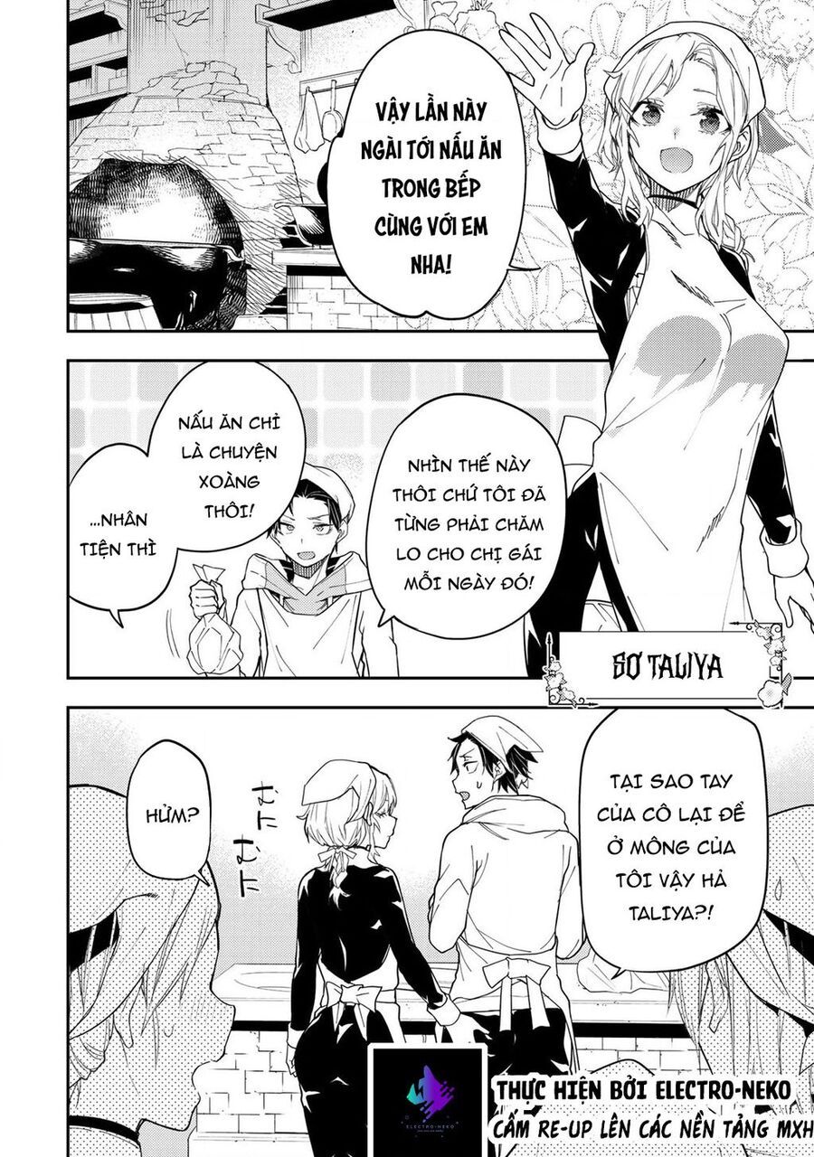 Seinaru Otome to Himegoto wo Chapter 17 - Trang 2