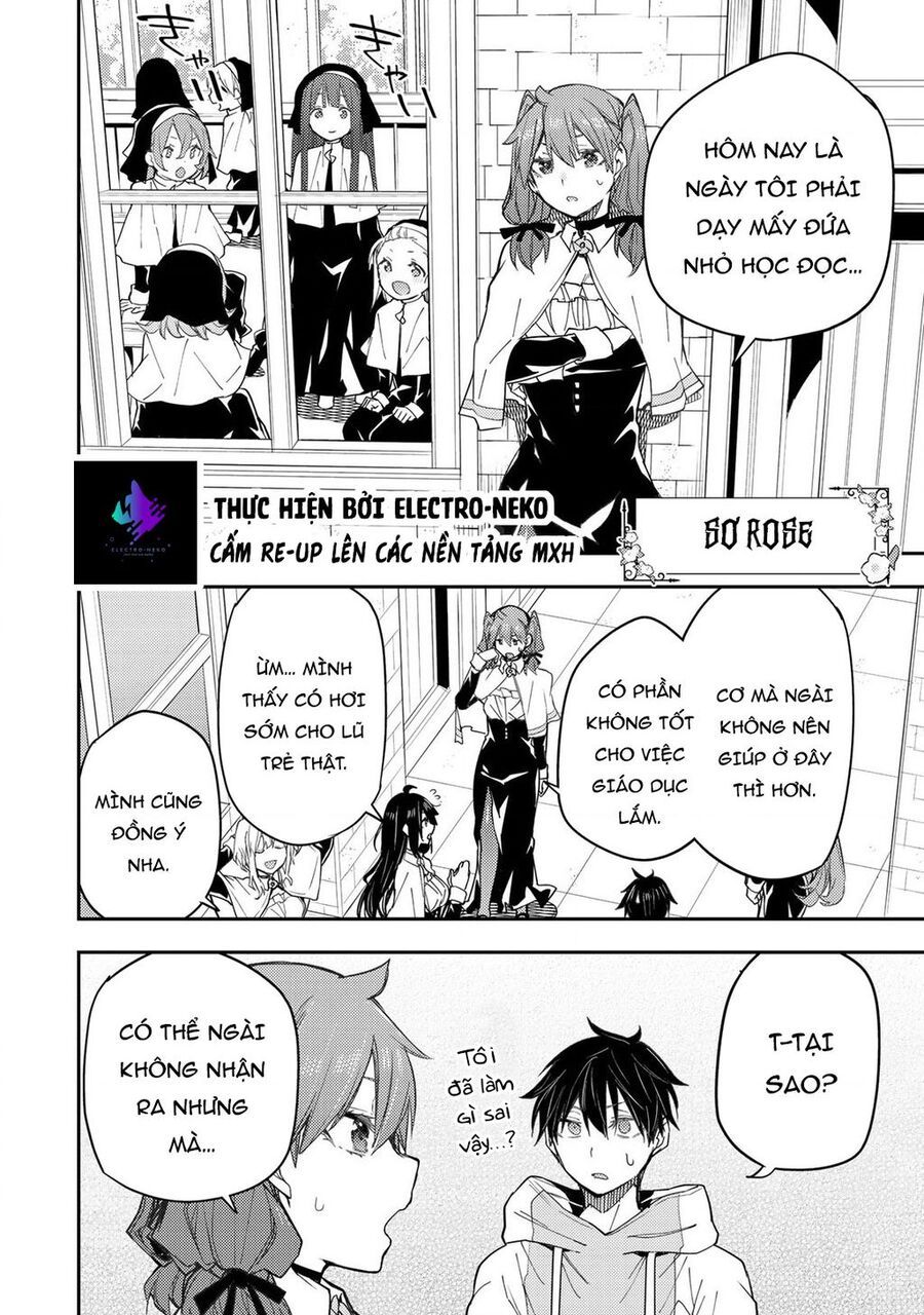 Seinaru Otome to Himegoto wo Chapter 17 - Trang 2