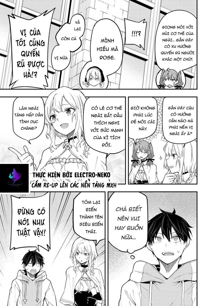 Seinaru Otome to Himegoto wo Chapter 17 - Trang 2