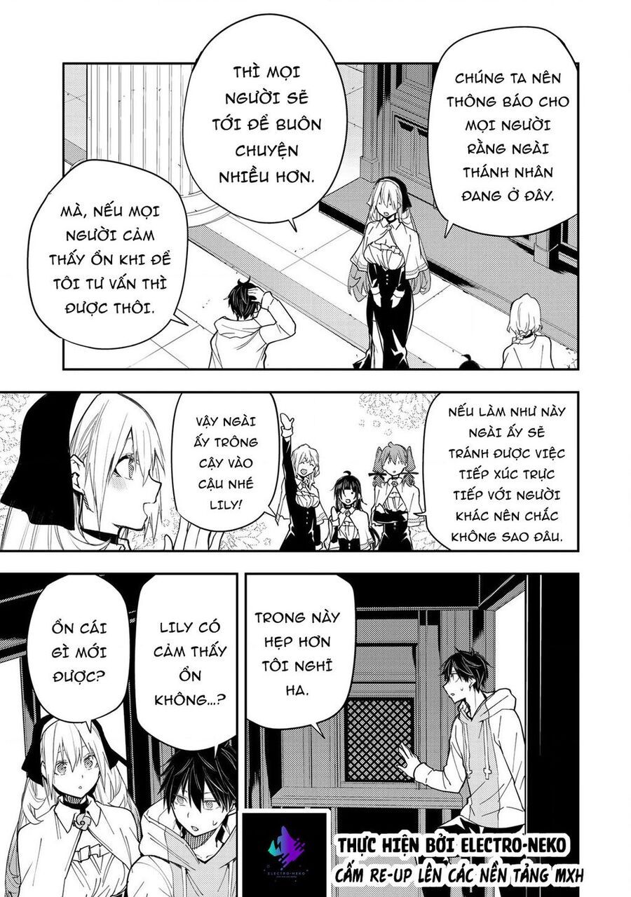 Seinaru Otome to Himegoto wo Chapter 17 - Trang 2