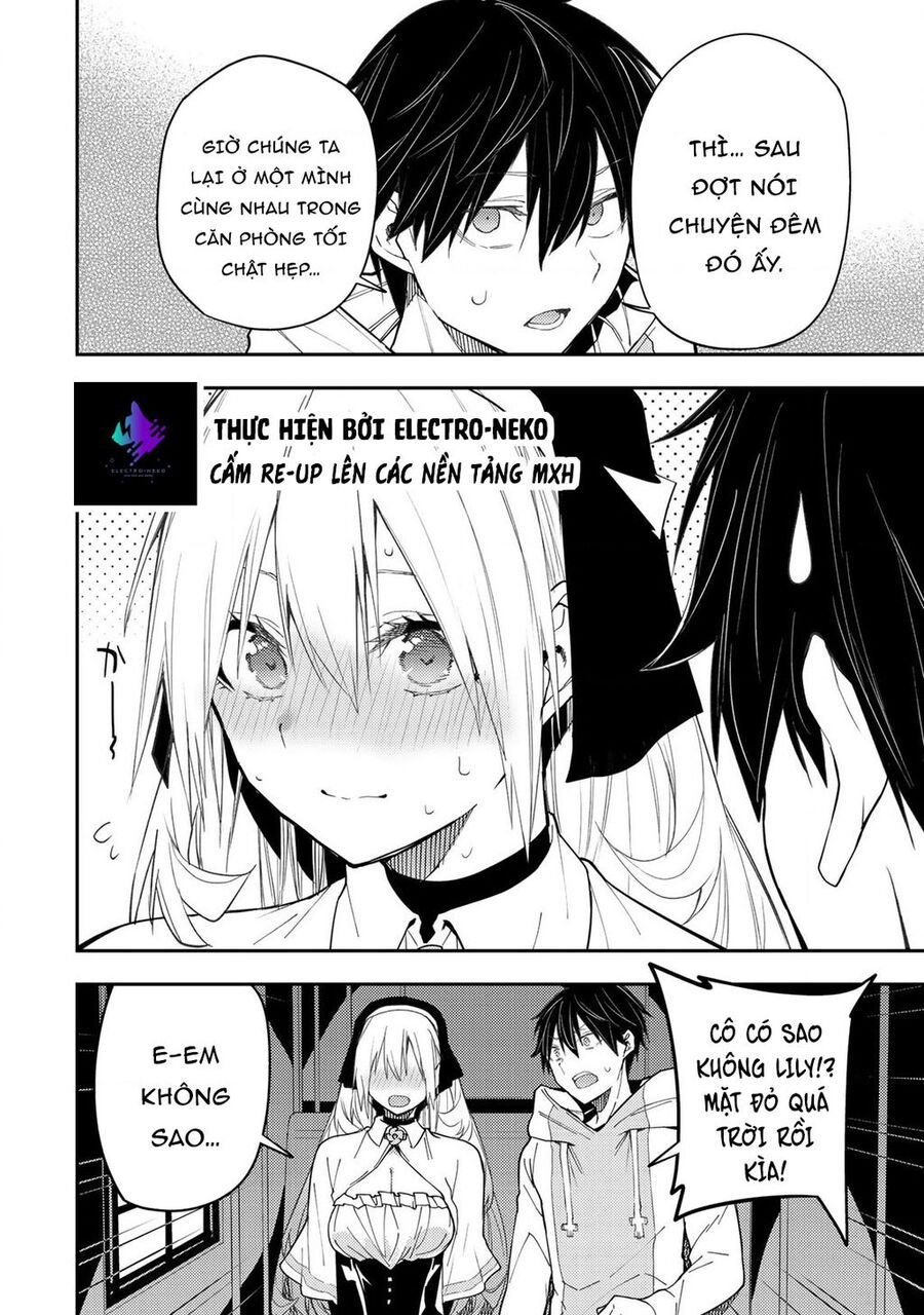 Seinaru Otome to Himegoto wo Chapter 17 - Trang 2