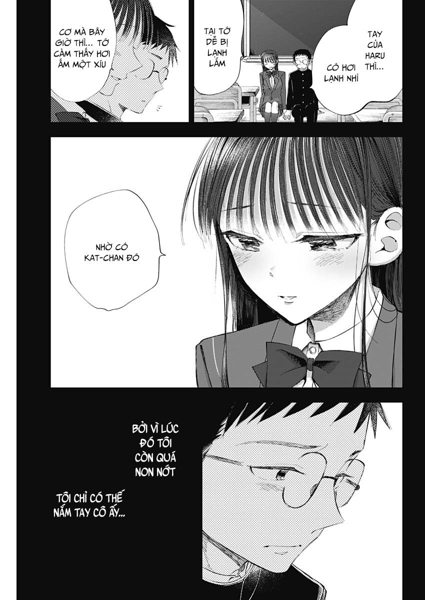 Seinen Shoyo Yo, Haru Wo Musabore Chapter 29 - Next 