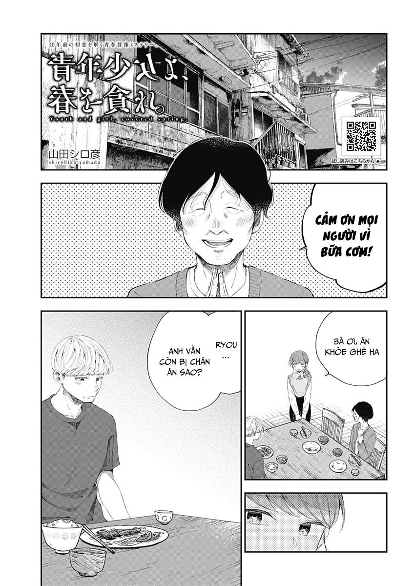 Seinen Shoyo Yo, Haru Wo Musabore Chapter 32 2