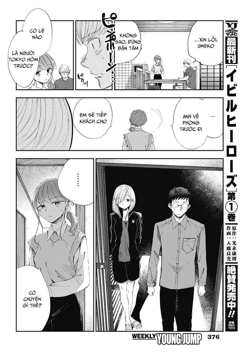 Seinen Shoyo Yo, Haru Wo Musabore Chapter 32 3