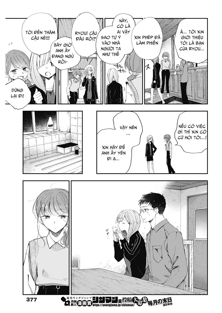 Seinen Shoyo Yo, Haru Wo Musabore Chapter 32 4