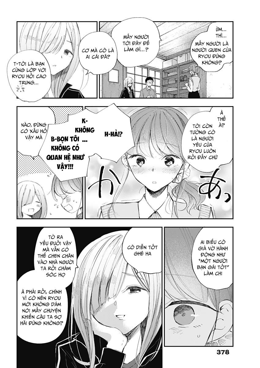 Seinen Shoyo Yo, Haru Wo Musabore Chapter 32 5
