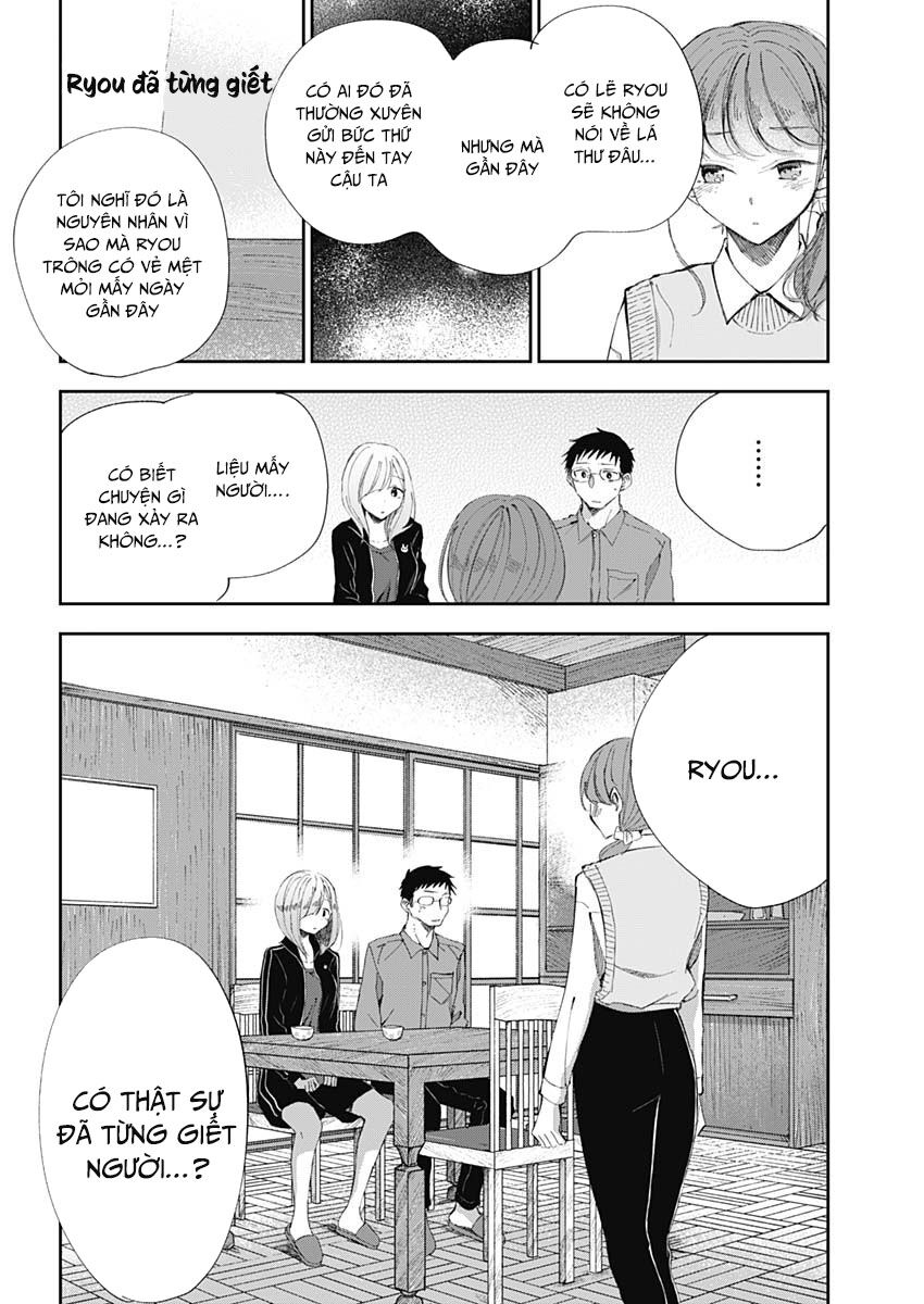 Seinen Shoyo Yo, Haru Wo Musabore Chapter 32 7