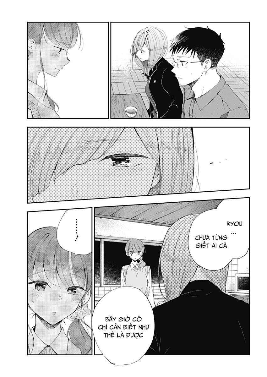 Seinen Shoyo Yo, Haru Wo Musabore Chapter 32 8
