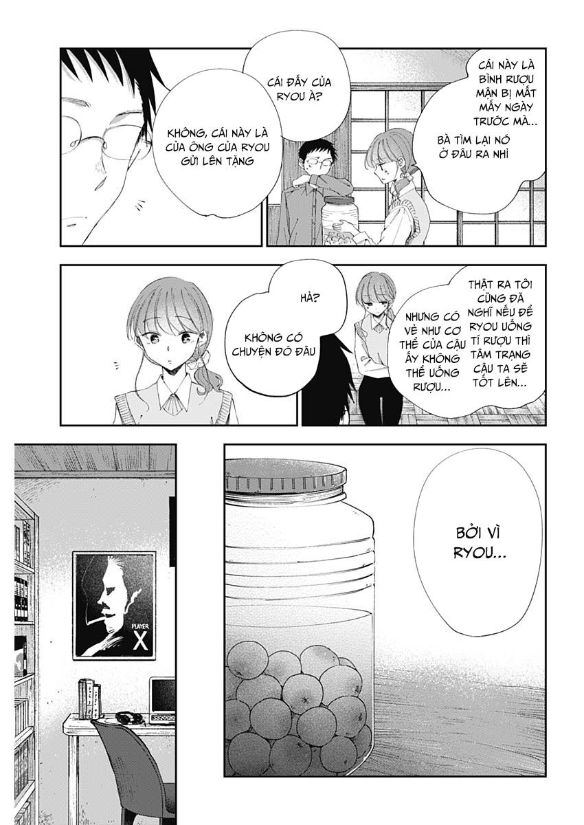 Seinen Shoyo Yo, Haru Wo Musabore Chapter 32 10