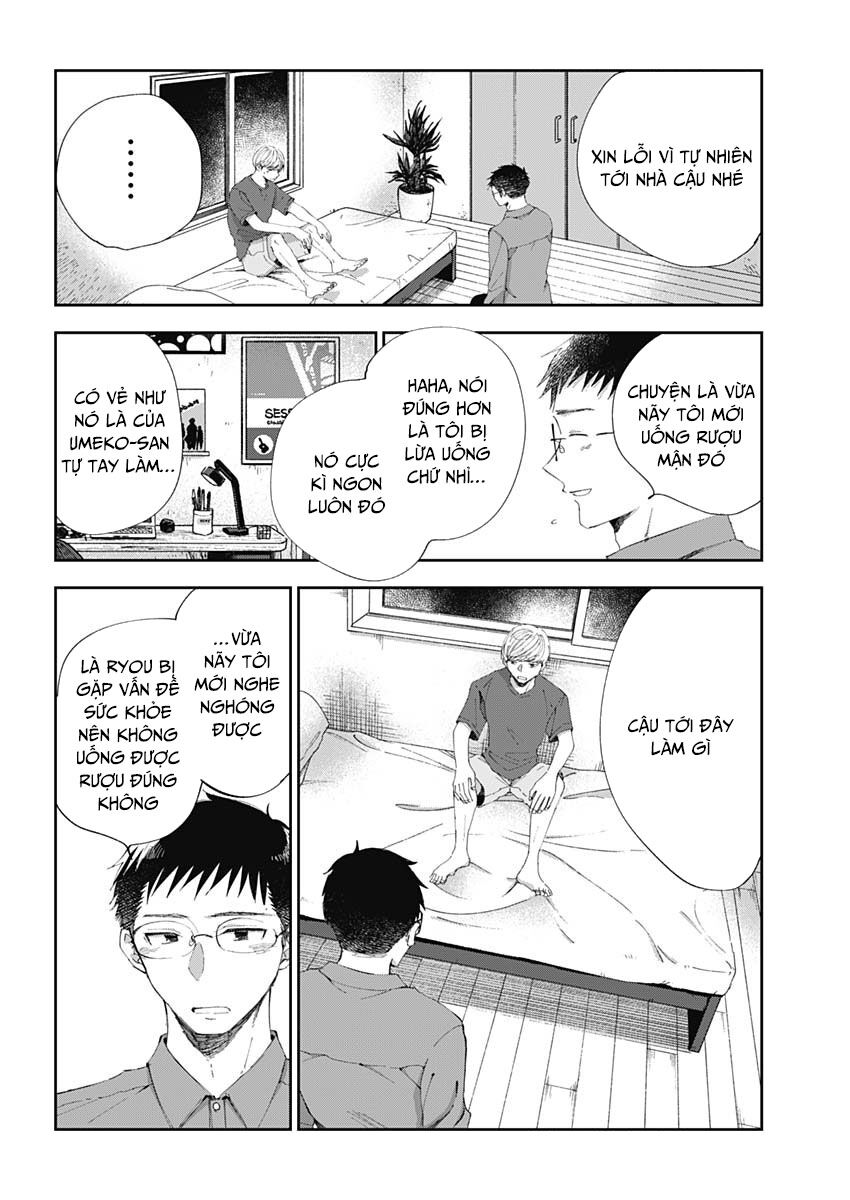 Seinen Shoyo Yo, Haru Wo Musabore Chapter 32 13