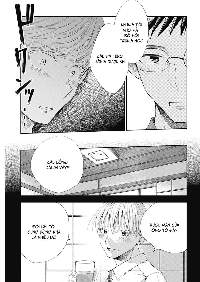 Seinen Shoyo Yo, Haru Wo Musabore Chapter 32 14