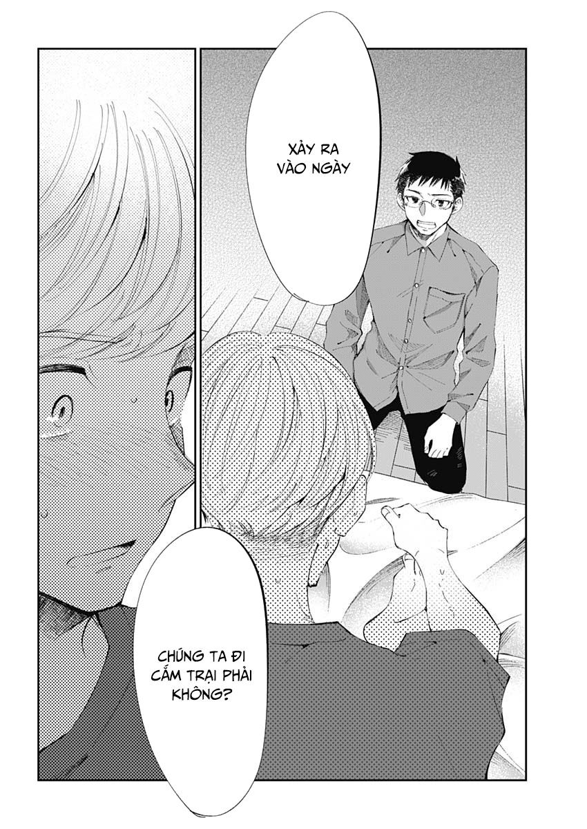 Seinen Shoyo Yo, Haru Wo Musabore Chapter 32 17