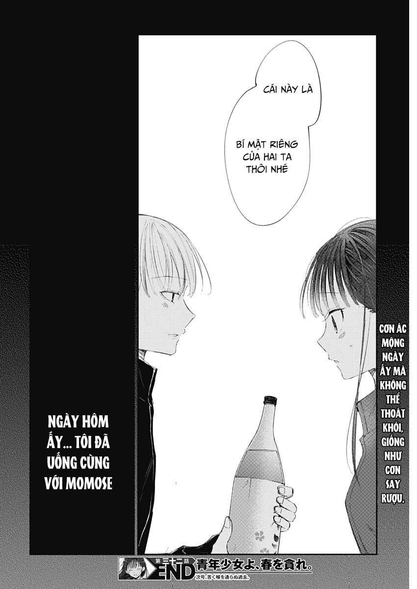 Seinen Shoyo Yo, Haru Wo Musabore Chapter 32 19