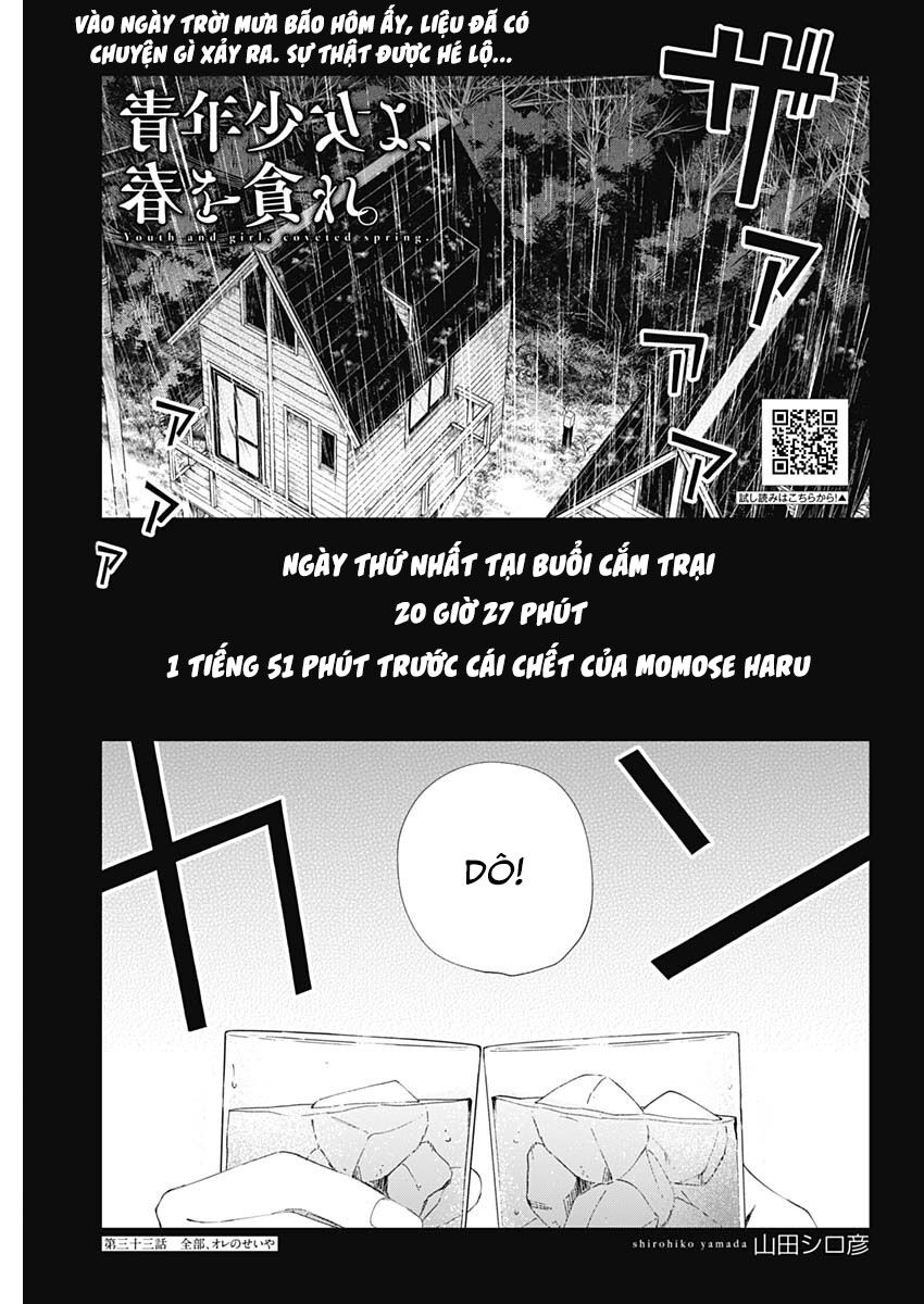 Seinen Shoyo Yo, Haru Wo Musabore Chapter 33 - Trang 2