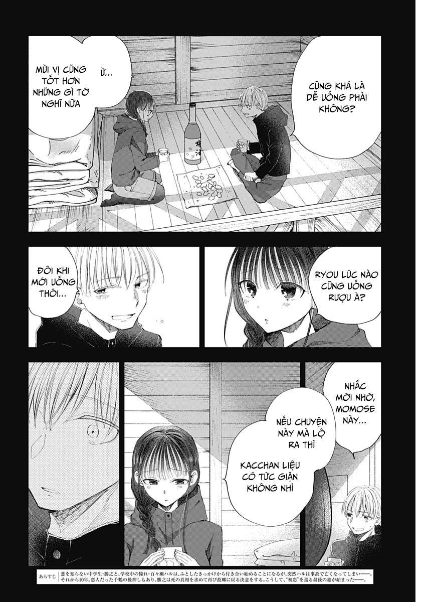 Seinen Shoyo Yo, Haru Wo Musabore Chapter 33 - Trang 2