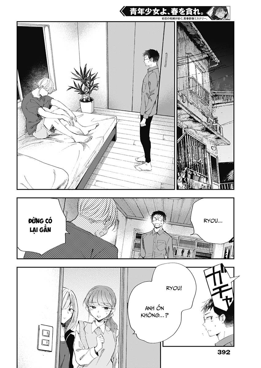Seinen Shoyo Yo, Haru Wo Musabore Chapter 33 - Trang 2