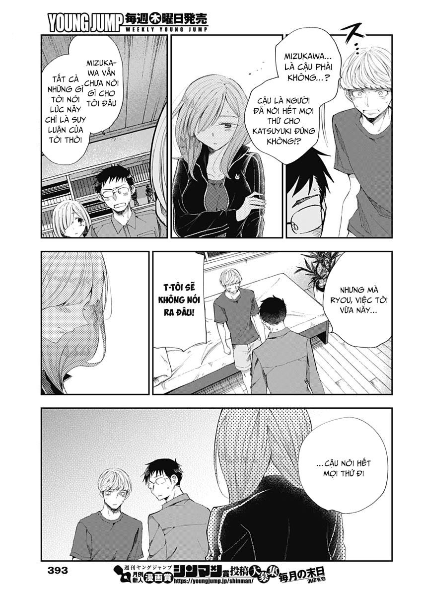 Seinen Shoyo Yo, Haru Wo Musabore Chapter 33 - Trang 2